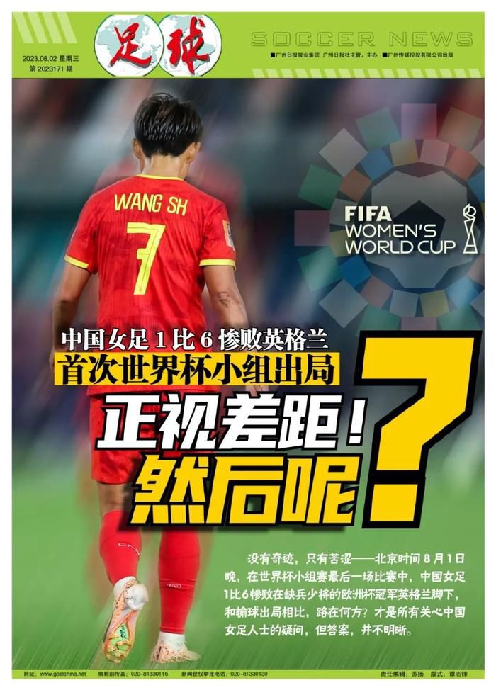相信经过韩寒与索尼通力合作的年度大片《飞驰人生》一定会让各位观众充满期待